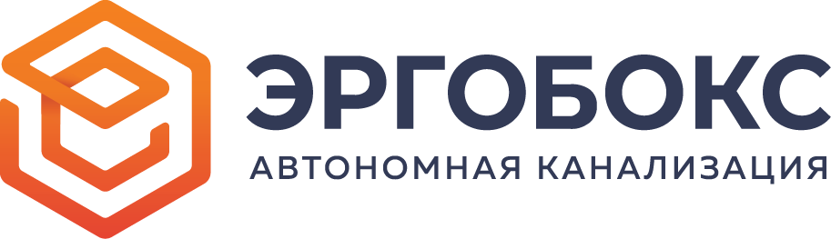 Эргобокс