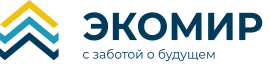 ЭКОМИР