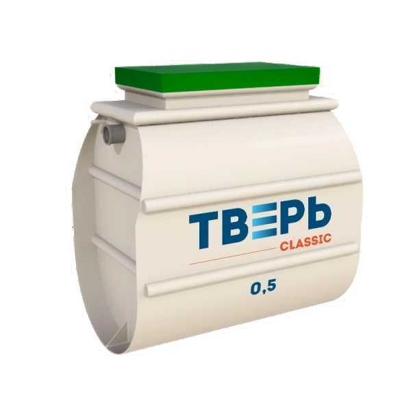 Тверь 0,5 