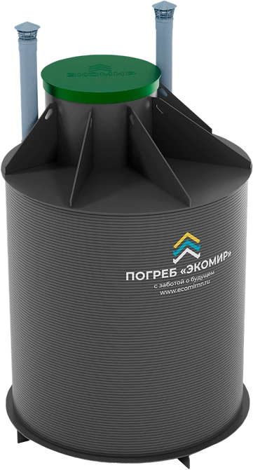 Погреб ЭКОМИР 1.5
