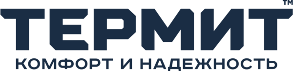 Кессон ТЕРМИТ