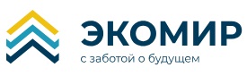 Экомир