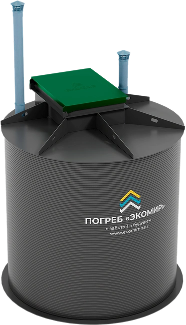 Погреб ЭКОМИР 2.0