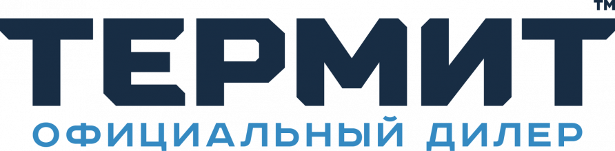 Термит